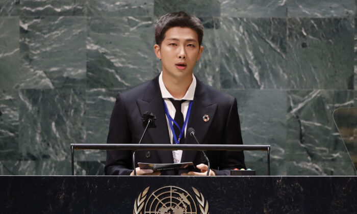 RM, of the South Korean K-pop band BTS, speaks at the Sustainable Development Goals at the United Nations Headquarters, on Sept. 20, 2021. (John Angelillo/Pool Photo via AP)