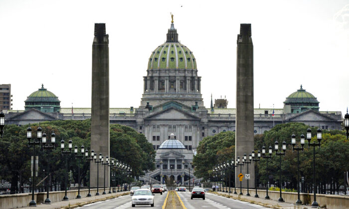 The Capitol building in Pennsylvania's capital Harrisburg on Oct. 14, 2011. (Mladen Antonov/AFP via Getty Images)