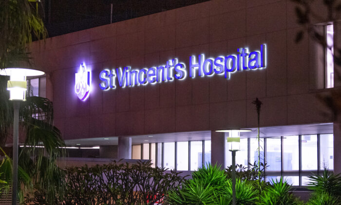 St Vincent's Hospital in Sydney, Australia, on June 26, 2020. (AAP Image/James Gourley)