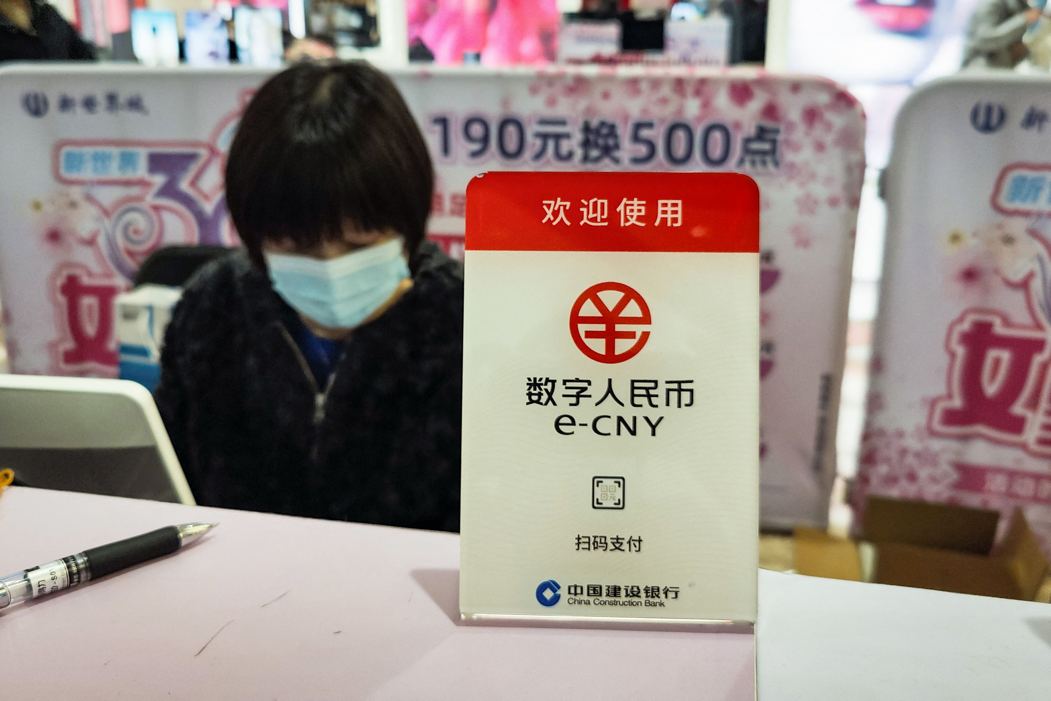 China to Use Beijing Olympics to Promote Digital Yuan in Challenge to Dollar Hegemony - Vimarsana News
