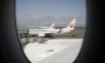 Japanese Airlines Restore Flights to US Airports After Flawed 5G Deployment