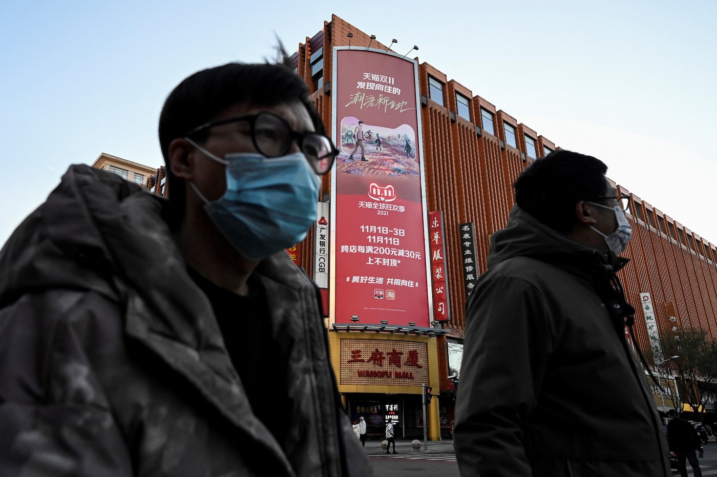 China Economy 2022 Faces Domestic Concerns and Overseas Uncertainty - Vimarsana News