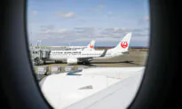 More Than 100 Japan Flights Cancelled Due to Heavy Snow
