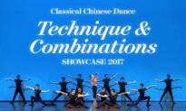 Classical Chinese Dance Technique and Combinations Showcase 2017
