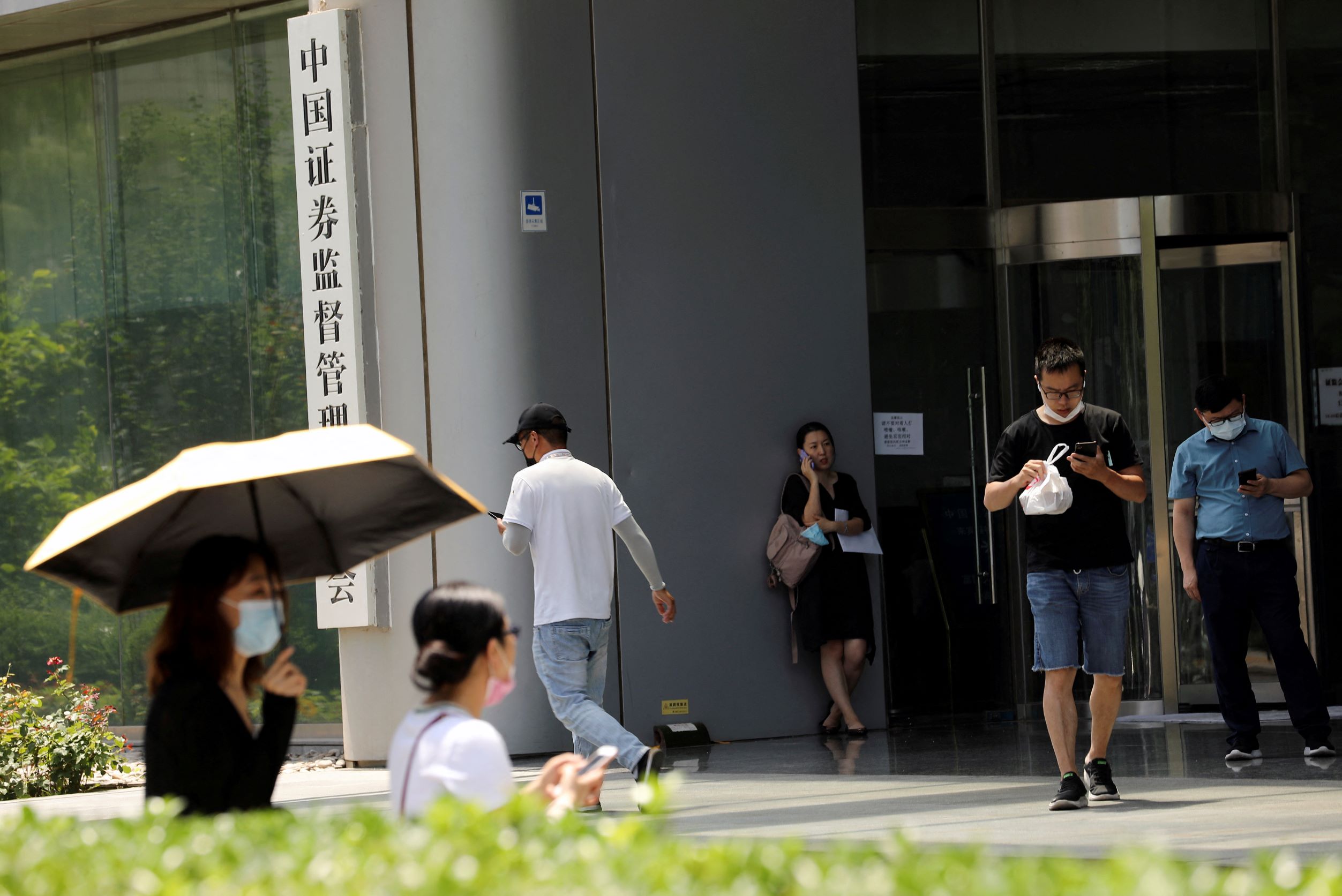 How China's New Offshore Listing Rules Will Work - Vimarsana News