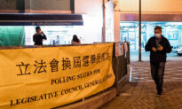 Hong Kong Voter Turnout at Historical Low Amid Worsening Political Environment