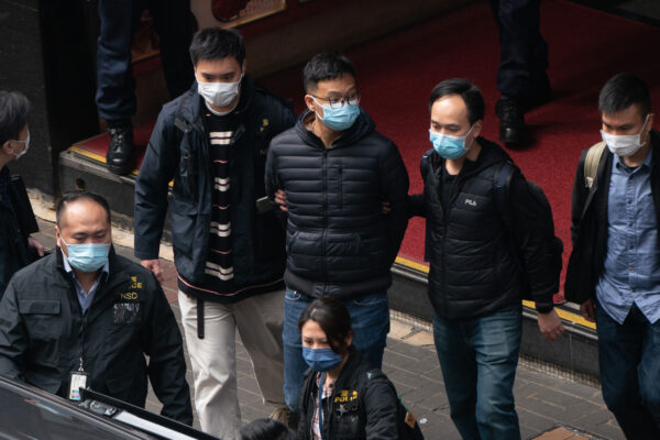 HK Police Raid Stand News