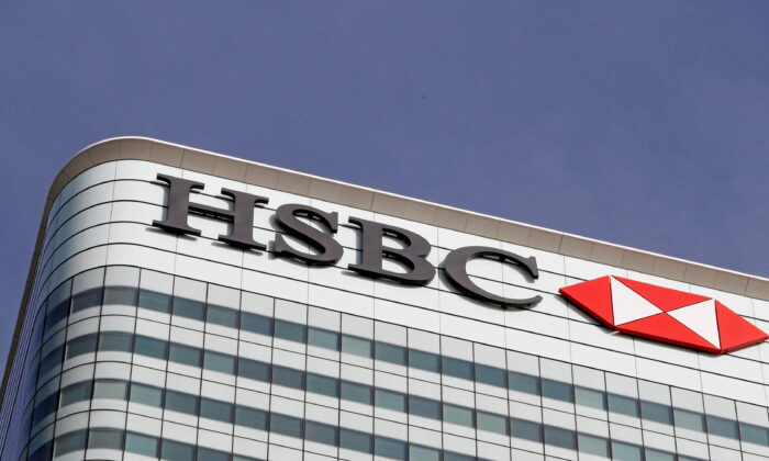 The HSBC bank logo is seen in the Canary Wharf financial district in London, on March 3, 2016. (Reinhard Krause/Reuters)