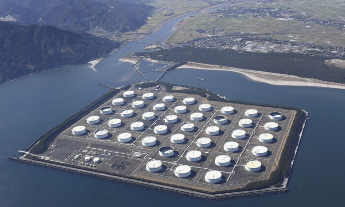 An aerial view shows Shibushi National Petroleum Stockpiling Base in Kagoshima prefecture, Japan, on Jan. 18, 2019. (Kyodo/via Reuters)