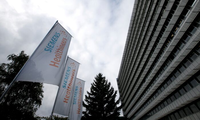 Siemens Healthineers headquarters is pictured in Erlangen near Nuremberg, Germany, in a file photograph. (Michaela Rehle/Reuters)