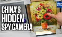 Report: Spy Cameras, Blackmail Rampant in China
