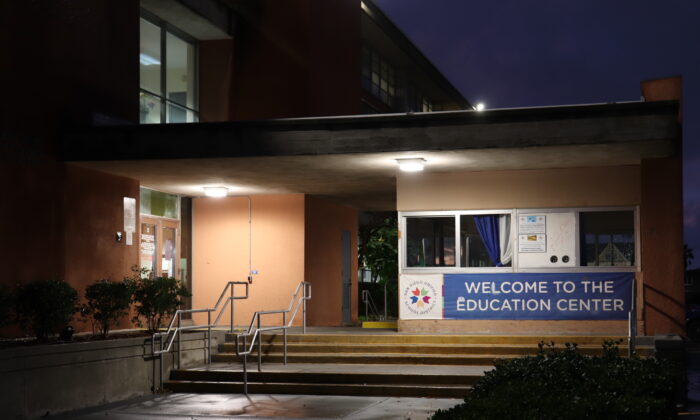 A file photo of San Diego Unified School District in San Diego on Dec. 30, 2021. (Tina Deng/The Epoch Times)