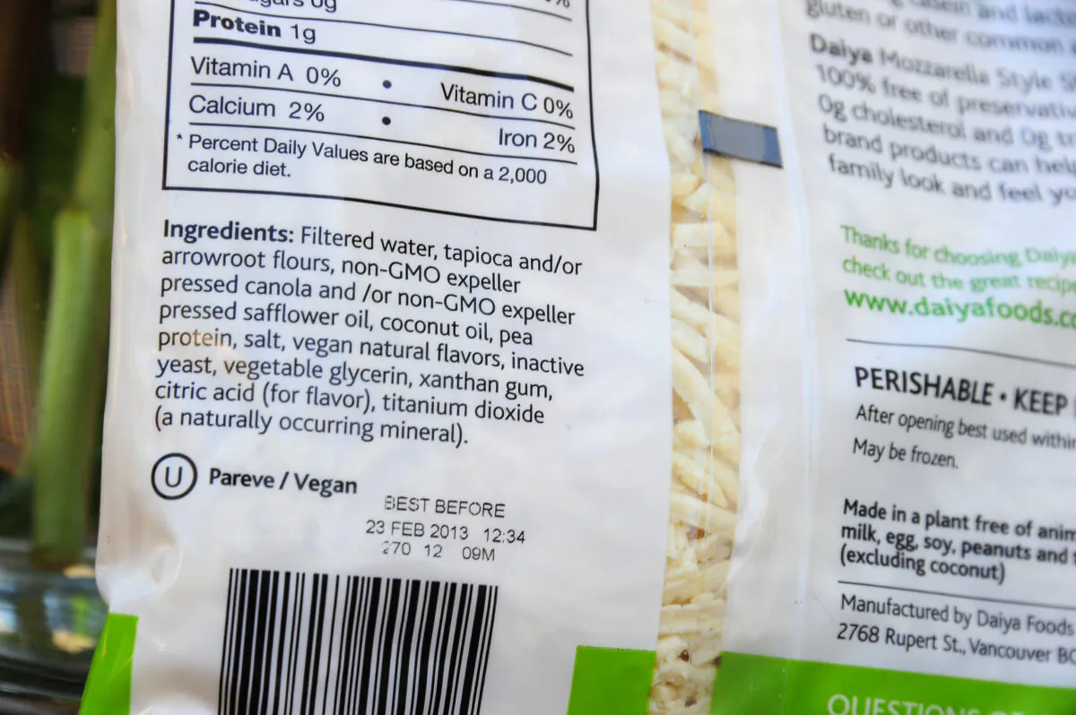 A package is seen in a grocery store in California in a file photograph. (Robyn Beck/AFP via Getty Images)