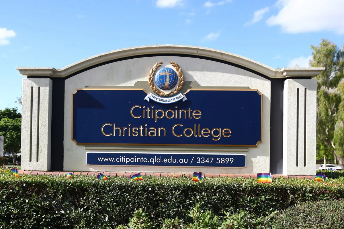 LGBTQI+ flags can be seen in a general view of Citipointe Christian College in Brisbane, Australia, on Jan. 31, 2022. (AAP Image/Jono Searle)
