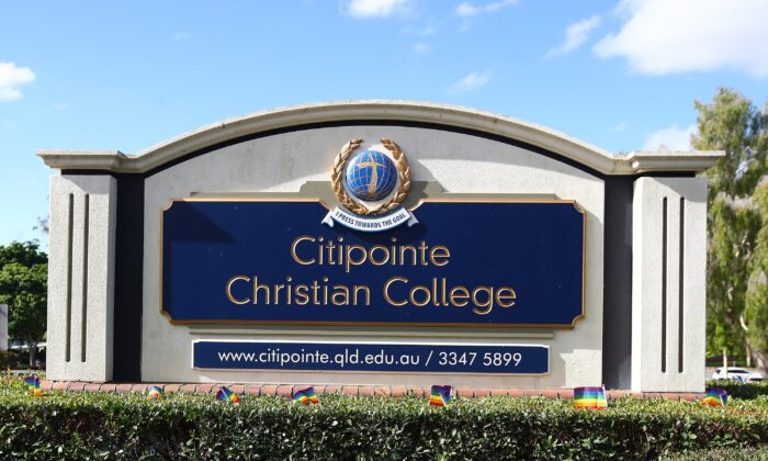 LGBTQI+ flags can be seen in a general view of Citipointe Christian College in Brisbane, Australia, on Jan. 31, 2022. (AAP Image/Jono Searle) 