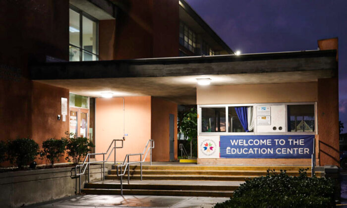 San Diego Unified School District in San Diego on Dec. 30, 2021. (Tina Deng/The Epoch Times)