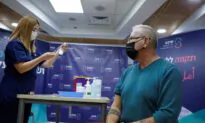 Israel to Offer 4th COVID-19 Vaccine Shot to Over 60s, Medical Staff