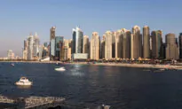 UAE Bans Unvaccinated Citizens From Leaving Country