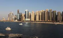 Australia Hoping to Lock-In First Free Trade Deal With Middle Eastern Nation