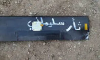 Series of Attacks Highlights Reach of Iran-Allied Militias