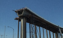 Some Lanes at LAX Close For Construction of Pedestrian Bridge