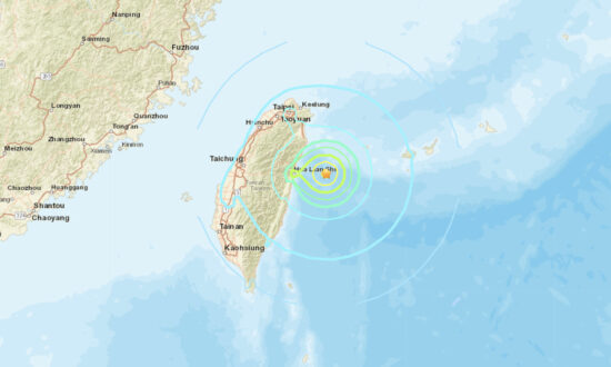Powerful Earthquake Shakes Northern Taiwan