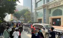 Chinese Property Developers Encounter Intensifying Clashes Over Domestic Construction and Wage Arrears