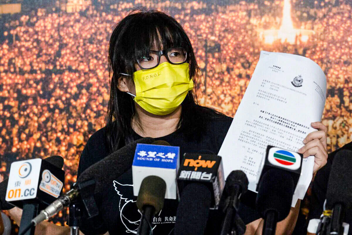 Chow Hang-tung of the Hong Kong Alliance in Support of Patriotic Democratic Movements of China speaks at a press conference in Hong Kong on Sept. 5, 2021. (Bertha Wang/AFP via Getty Images)