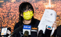 Hong Kong Activist Jailed for 15 Months Over Tiananmen Square Massacre Vigil
