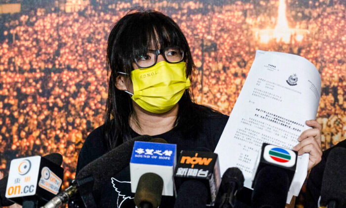 Hong Kong Activist Jailed For 15 Months Over Tiananmen Square Massacre Vigil The Epoch Times 5635