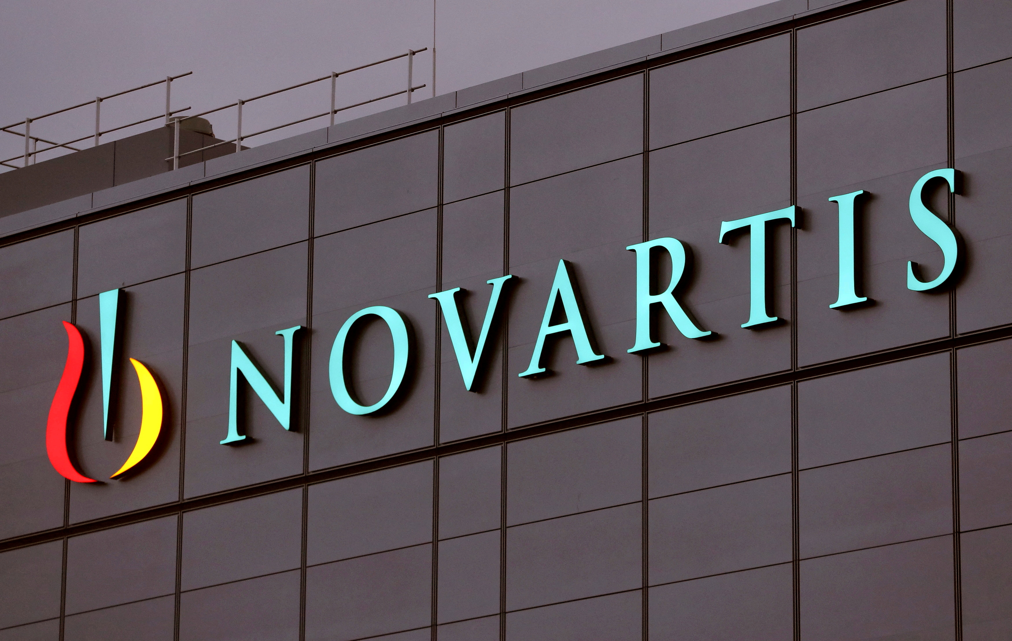 Novartis Loses Patent Appeal Over $2.8 Billion Multiple Sclerosis Drug Against Chinese Pharma - Vimarsana News