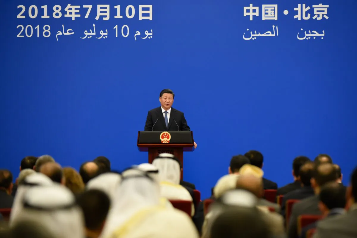 China's leader Xi Jinping gives a speech during the Eighth Ministerial Meeting of China–Arab States Cooperation Forum at the Great Hall of the People in Beijing on July 10, 2018. (Wang Zhao/AFP via Getty Images)