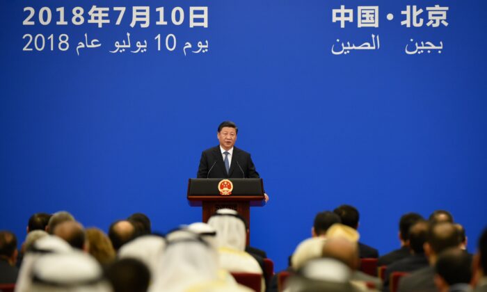 China's leader Xi Jinping gives a speech during the 8th Ministerial Meeting of China-Arab States Cooperation Forum at the Great Hall of the People in Beijing on July, 10, 2018. At the time, China said it would provide Arab states with US$20 billion in loans for economic development, as Beijing seeks to build its influence in the Middle East and Africa. (Wang Zhao/AFP via Getty Images)