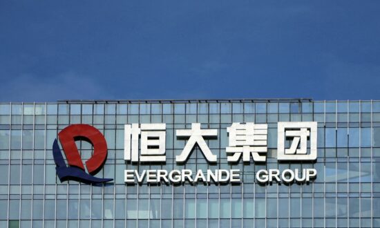 As Pressure Mounts, China Evergrande Seeks Delaying Onshore Bond Payment