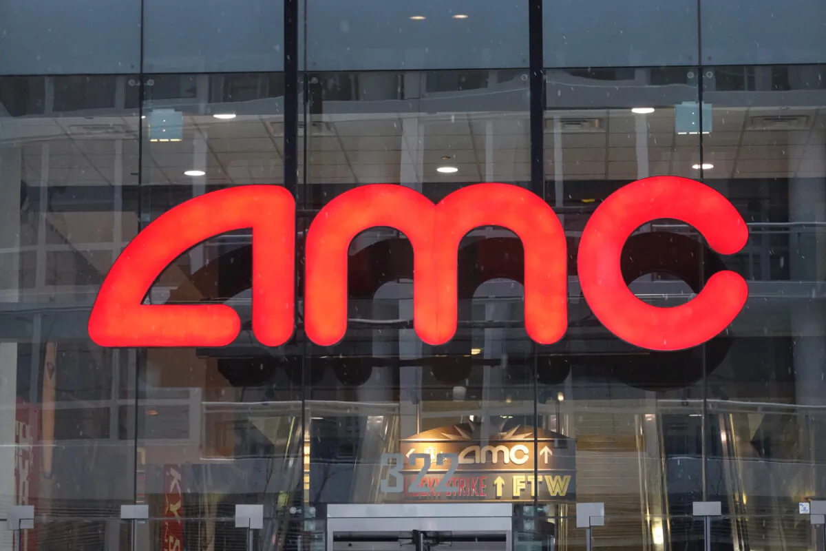 A sign hangs in front of an AMC theater in Chicago on Jan. 27, 2021. (Scott Olson/Getty Images)