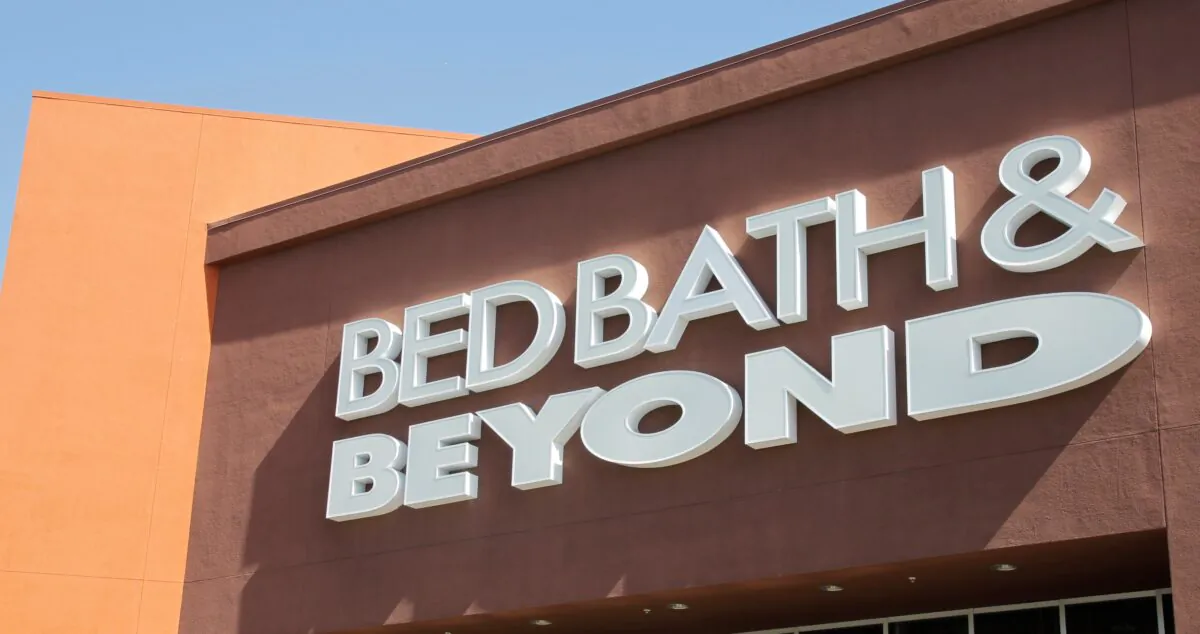 A Bed Bath & Beyond sign is shown in Mountain View, Calif., on May 9, 2012. (Paul Sakuma/AP Photo)