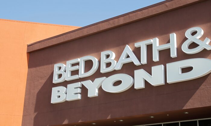 A Bed Bath & Beyond sign is shown in Mountain View, Calif., on May 9, 2012. (Paul Sakuma/AP Photo)