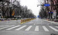 Xi’an Has Been Removing Residents From the City to Achieve ‘Societal Zero COVID’