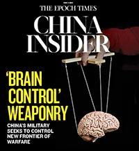 China Insider