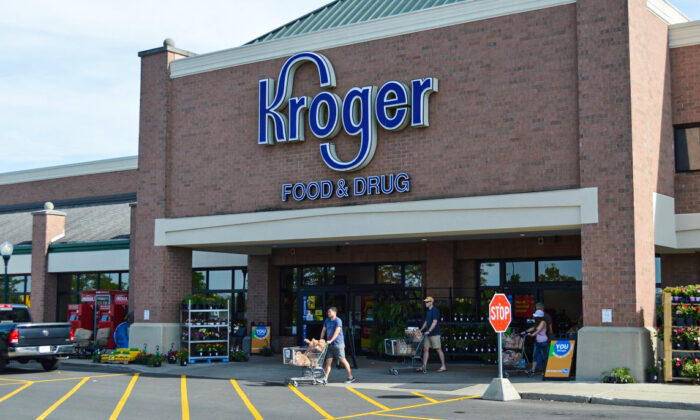 Kroger Food Store. (Illustration-Shutterstock)