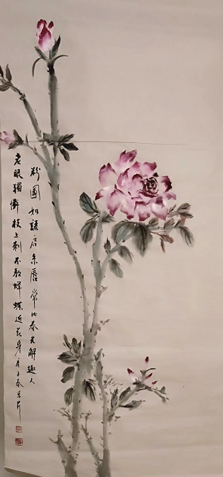 Epoch Times Photo