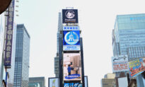 Chinese State Media Uses Times Square Screen to Play Xinjiang Propaganda