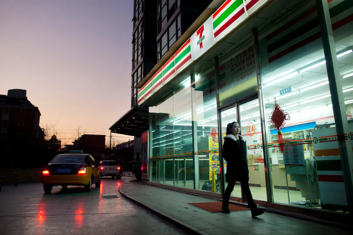 A 7-Eleven convenience store in Beijing on January 3, 2012. Seven-Eleven(Beijing) Co., LTD. runs 299 stores in the capital city and neighbouring city of Tianjin. (Ed Jones/AFP via Getty Images)