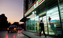 Beijing Fines 7-Eleven for Labeling Taiwan a Country on Maps
