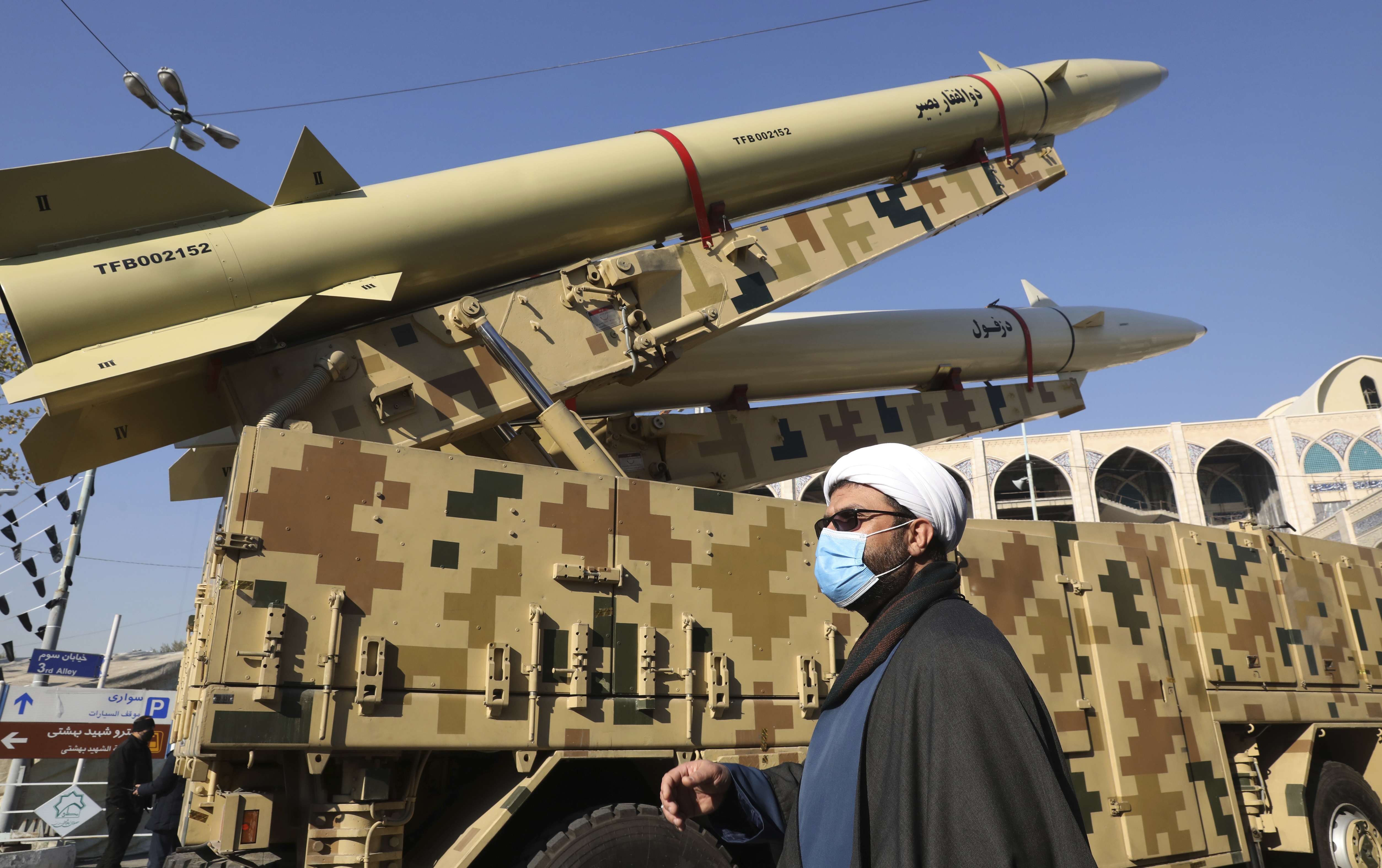 China-Based Network Conspired to Deliver WMD Components to Iran, DOJ Charges - Vimarsana News