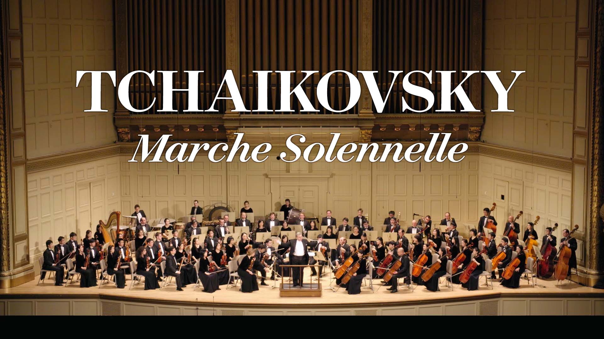 Tchaikovsky: Marche Solennelle – 2015 Shen Yun Symphony Orchestra - Vimarsana News