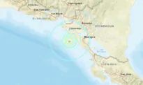 Strong Earthquake Shakes Nicaragua