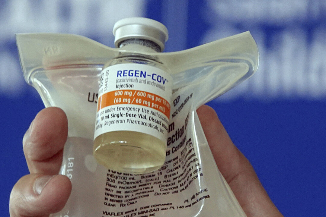 Supplies Still Limited More Than a Year After Monoclonal Antibodies Authorized for Treating COVID-19