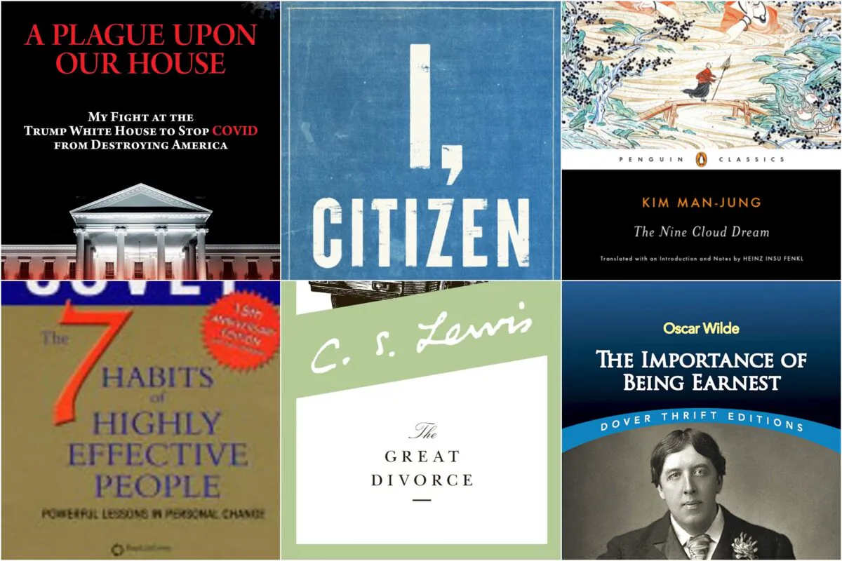 Epoch Booklist: Recommended Reading