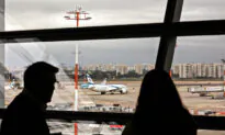 Israel Set to Lift All COVID-19 Travel Bans Amid Omicron Wave